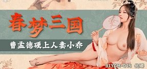 meichan sex Địt em người yêu mông đẹp dáng nhỏ nhưng dâm || P1