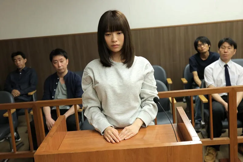 sex bú cu chó Chồng ơi… tha lỗi cho em! Aida Nana