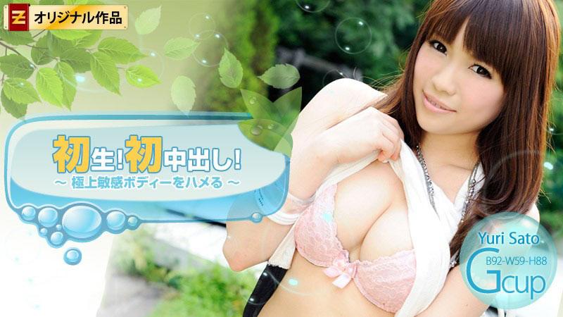 miho ichiki jav Em đồng nghiệp thích được liếm chổ đó nên anh trai cũng nhiệt tình húp