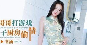phim sex hiếp dâm hồng kông để chị dạy em cách Trả bài - ichika hoshimiya