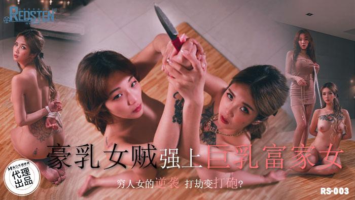 sex gái việt live Mua dâm em gái gọi cao cấp Karen Kaede